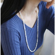 Amy Pearl Long Necklace